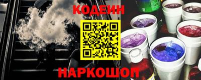 спайс Кумертау