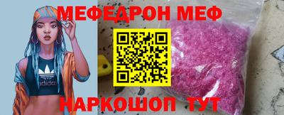 гашишное масло Кулебаки