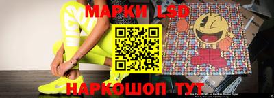 гашишное масло Кулебаки