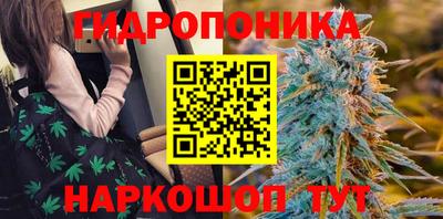 спайс Кумертау