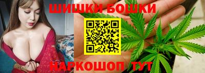 гашишное масло Кулебаки