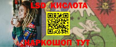 кокс Кунгур