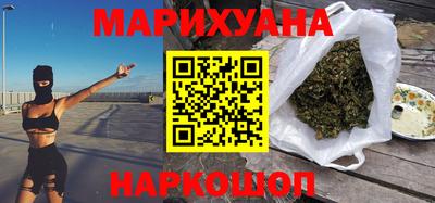 кокс Кунгур