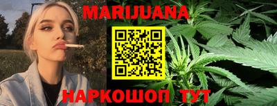 кокс Кунгур