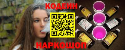 кокс Кунгур