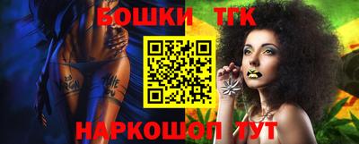 кокс Кунгур