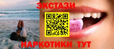 кокс Кунгур