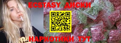 кокс Кунгур
