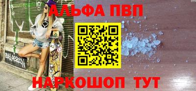 кокс Кунгур