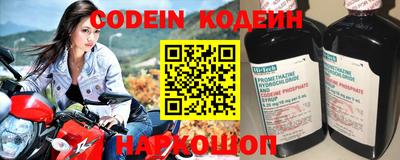 кокс Кунгур