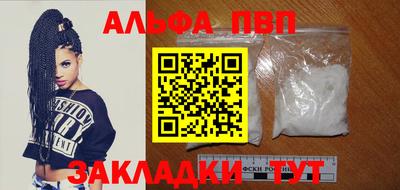 кокс Кунгур