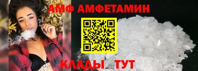 кокс Кунгур