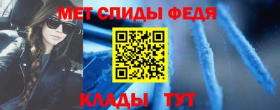 спайс Кумертау