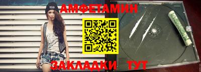 кокс Кунгур