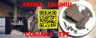кокс Кунгур