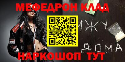 гашишное масло Кулебаки