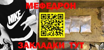 гашишное масло Кулебаки