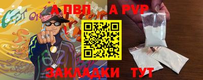 гашишное масло Кулебаки