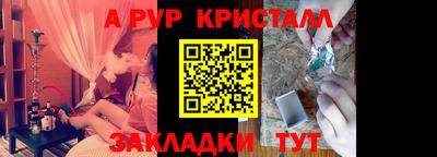 кокс Кунгур