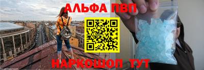 гашишное масло Кулебаки