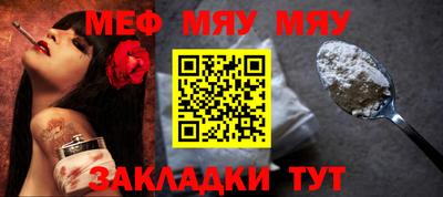 гашишное масло Кулебаки