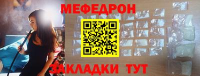 гашишное масло Кулебаки