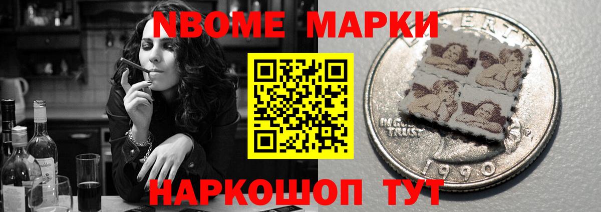 Лсд 25 экстази кислота  Вход с VPN  Гурьевск 